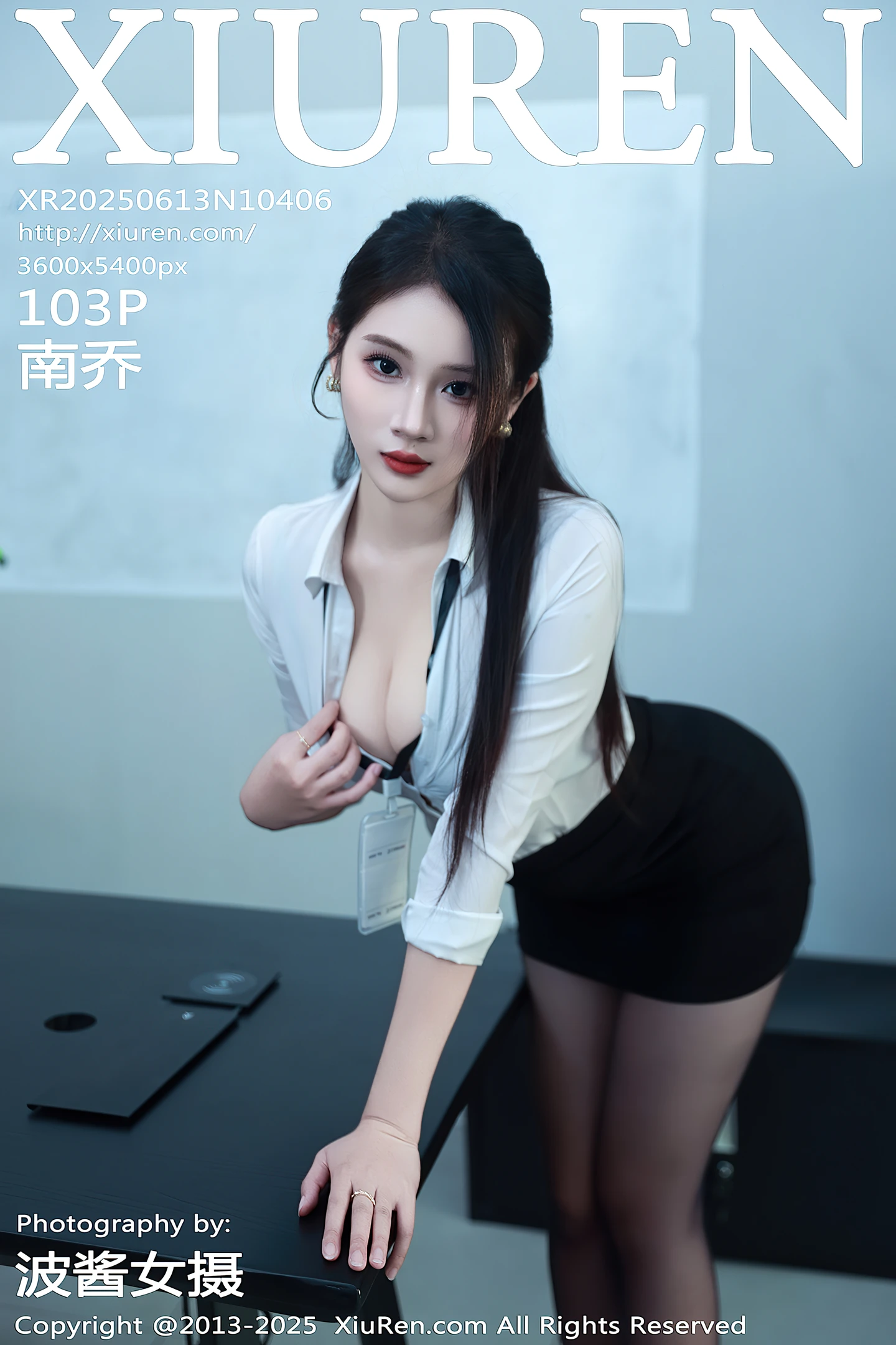 [XiuRen秀人网]No.10406_模特南乔性感黑白职业装露黑色内衣配超薄黑丝秀美腿诱惑写真103P-秀人网 - XiuRen.Space